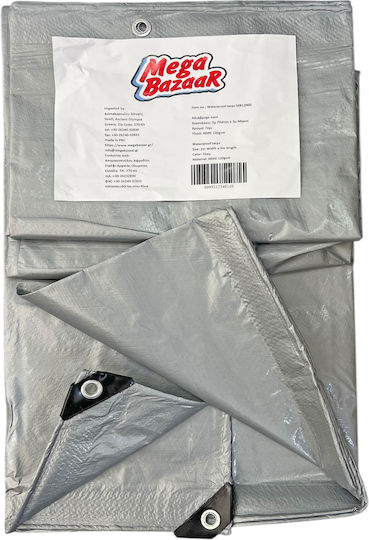 Waterproof Grey Tarpaulin 120gr Light Type with Metal Grommets 2x3m