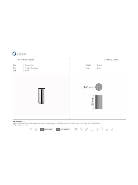 Sanco Чаша за нея Метал Chrome