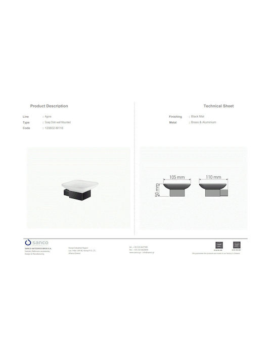 Sanco Agora Wandmontiert Seifenschale Metallisch Black Mat