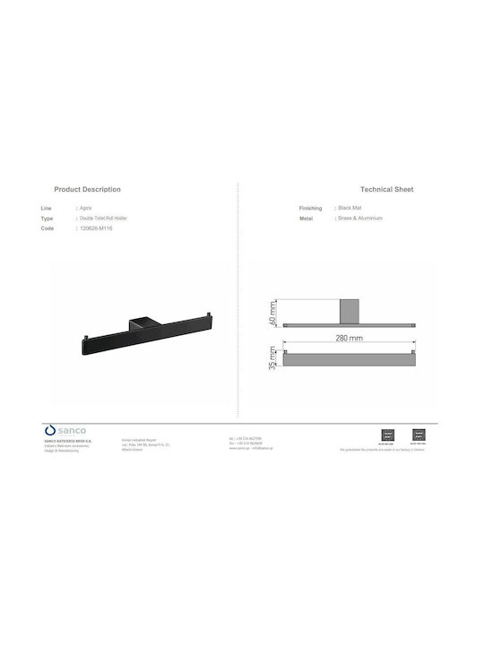 Sanco Agora Wall-mounted Paper Holder Metallic Anthracite Grained