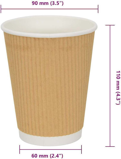 Vidaxl Χάρτινα Ποτήρια Καφέ 500 Τεμάχια 12oz 300ml Καφέ Καφέ