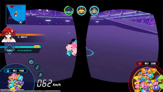 Neptunia Riders VS Dogoos Day One Edition Switch Game