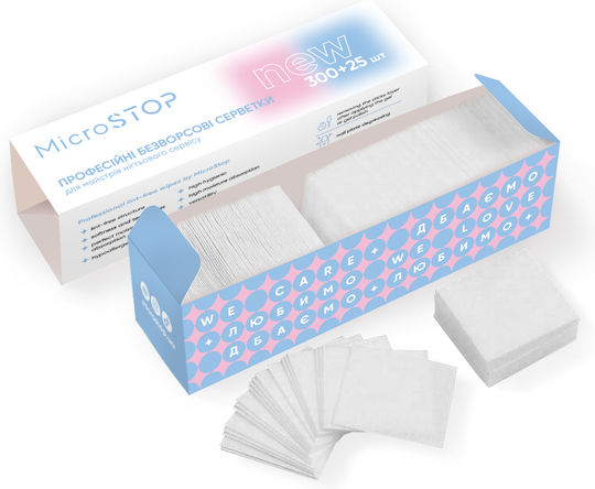 Χαρτάκια Κυτταρίνης Microstop 325 Τμχ