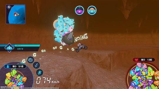 Neptunia Riders VS Dogoos Първи ден Издание PS5 Игра