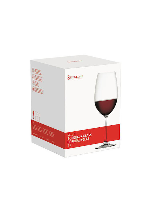 Spiegelau Set de Pahare pentru Vin Roșu din Sticlă Fără Colțuri 4buc