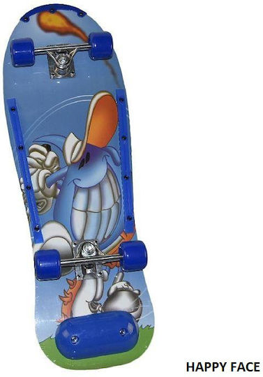 Athlopaidia Skateboard Complet Placă scurtă Roșu