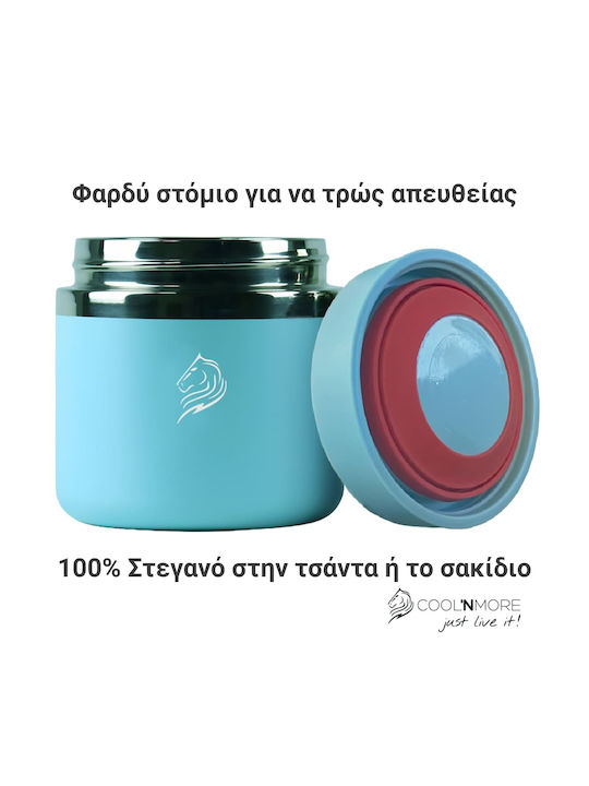 Cool'NMore Inox Thermo Lunch Box Light Blue 600ml
