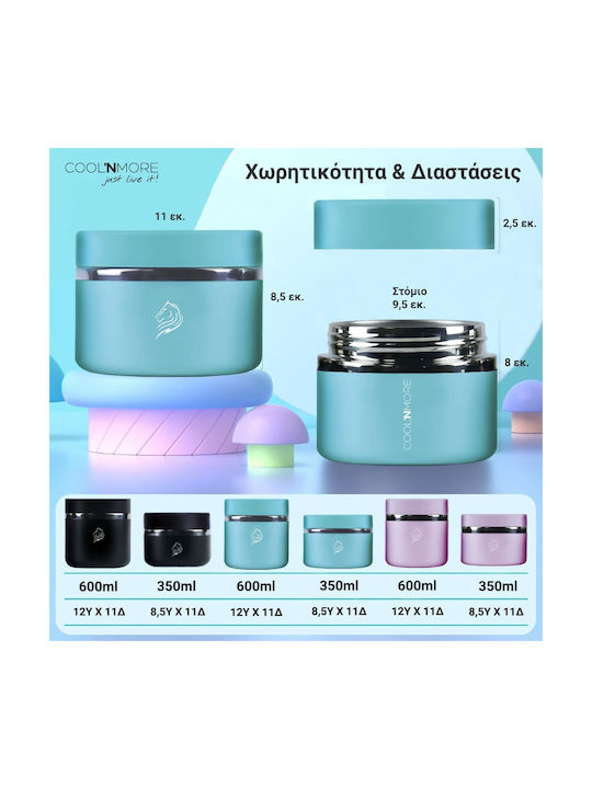 Cool'NMore Inox Thermo Lunch Box Turquoise 350ml
