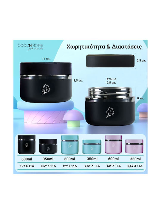 Cool'NMore Inox Thermo Lunch Box Black 350ml