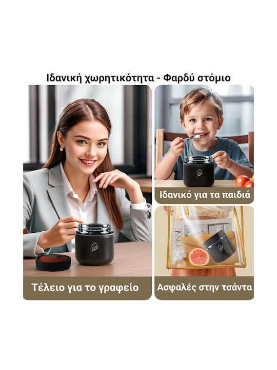 Cool'NMore Lunchbox Isolierte Lunchbox Inox Schwarz 600ml 1Stück