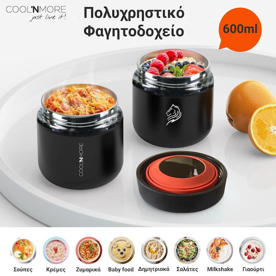 Cool'NMore Inox Thermo Lunch Box Black 600ml