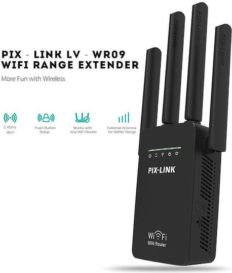 Edman WiFi удължител Двулентов (2.4 и 5GHz) 300Mbps