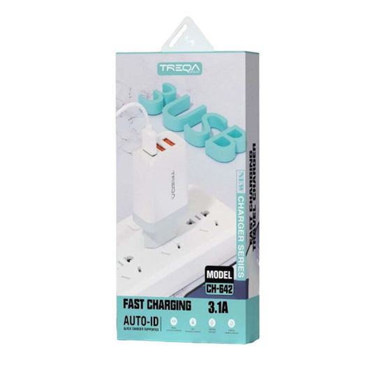 Treqa Ladegerät mit 3 USB-A Anschlüsse und Kabel Micro-USB Weißs (CH-642)