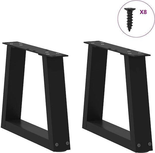 vidaXL Metallic Furniture Leg 2 Pieces Suitable for Table / Coffee Table 30x30cm Black