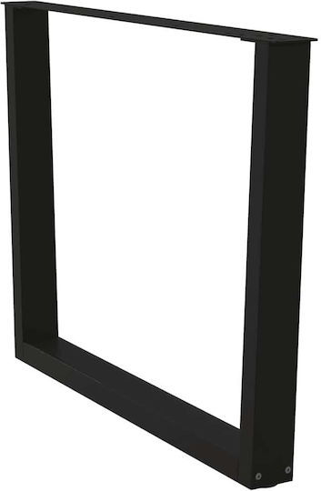 vidaXL Metallic Furniture Leg 2 Pieces Suitable for Table / Coffee Table / Office 100x72cm Black