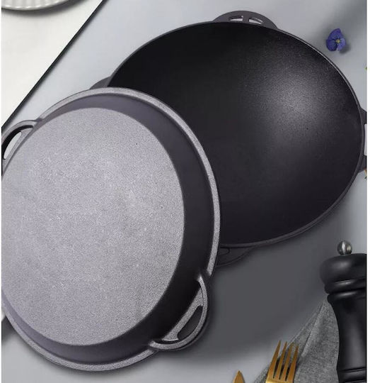 Perfect Home 37cm Wok