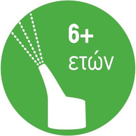 Sinomarin Adults Isotonic Ρινικό Σπρέι με Θαλασσινό Νερό 125ml