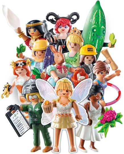 Playmobil Figures Σειρά 27 για 5-10 ετών