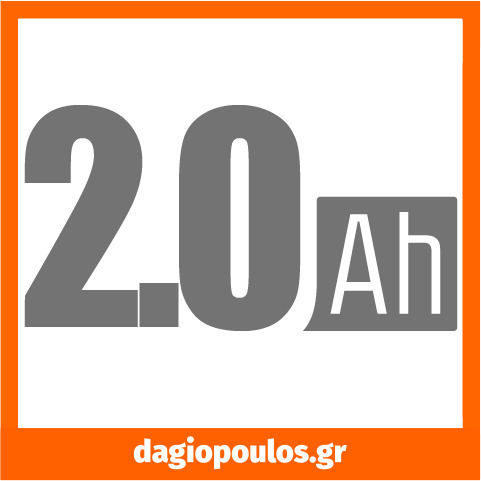 Ingco Φορτιστής Μπαταριών Εργαλείου 20V Λιθίου