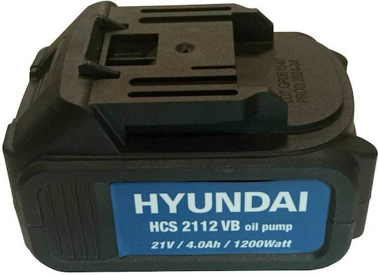 Hyundai Tool Battery 20V with Capacity 4Ah Hba58