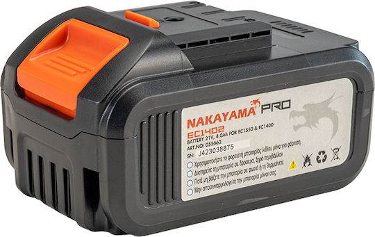 Nakayama Tool Battery Lithium 21V with Capacity 4Ah EC1402