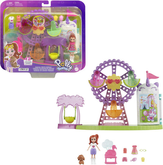 Παιχνίδι Μινιατούρα Polly Pocket