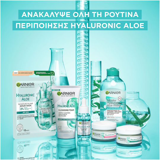 Garnier Hyaluronic Aloe Licht 48h Creme Gesicht Tag mit Aloe Vera 50ml