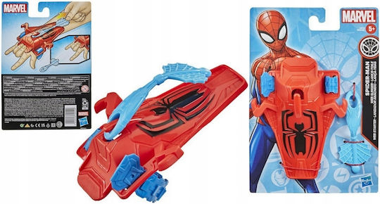 Hasbro Spiderman Marvel Superhero Waffe Kinderspielzeugpistole