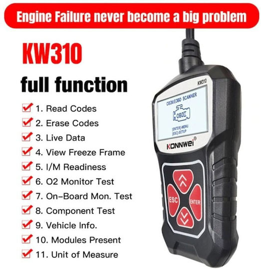 Автомобилна Диагностика с Екран OBD 2 с Кабел