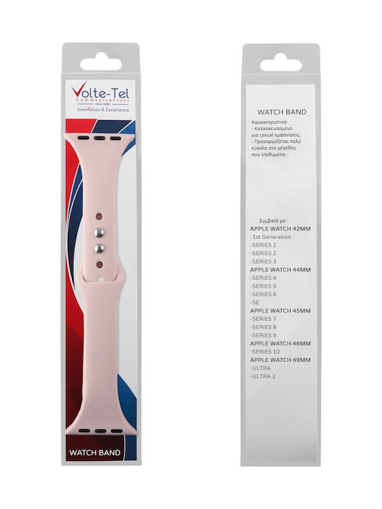 Volte-Tel Λουράκι Ροζ (Apple Watch 42/44/45/46/49mm)