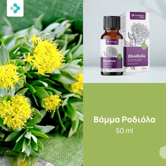 FutuNatura Βάμμα Rhodiola 50ml