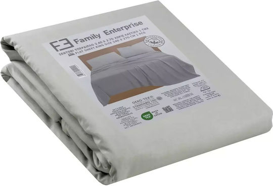 Family Enterprise Υπέρδιπλο 240x270εκ. 82