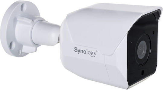 Synology BC500 IP Surveillance Camera Full HD+ 4MP Waterproof with Microphone and Lens 2.8mm