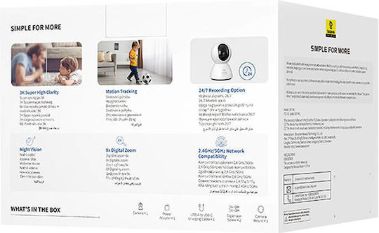 Baseus P1 IP Surveillance Camera Wi-Fi Full HD+ 4MP with Two-Way Communication