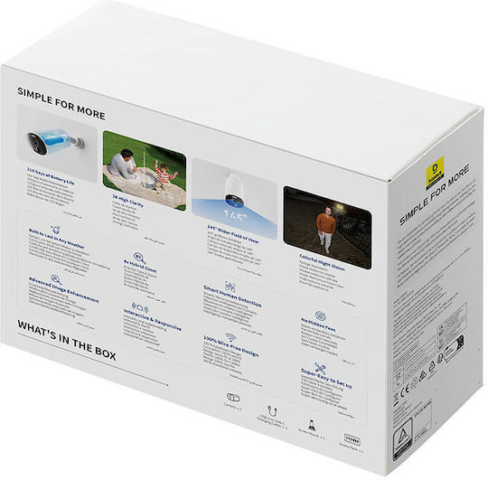 Baseus B1 IP Überwachungskamera Wi-Fi Full HD+ 4MP Wasserdicht mit Zwei-Wege-Kommunikation