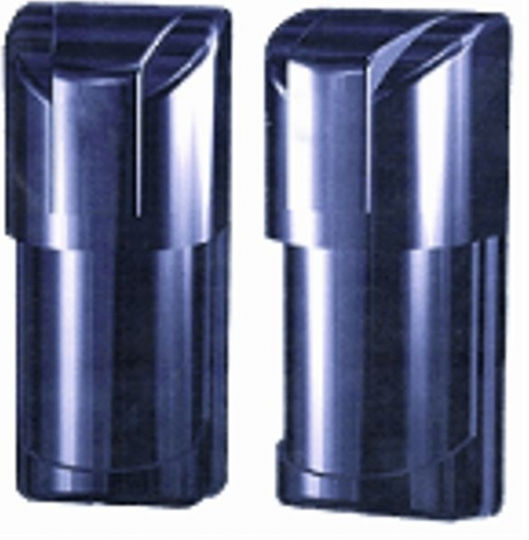 Wired Triple Beam Detector Scope 150m