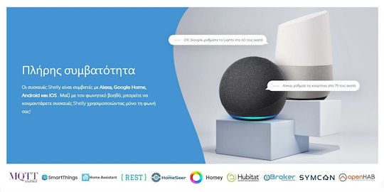 Shelly BLU Wireless Contact Sensor Bluetooth