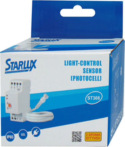 Greenlux GL308 Ρυθμιζόμενο Φωτοκύτταρο Ημέρας / Νύχτας 2-100 Lux 20A IP65