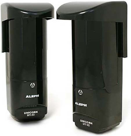 Double Beam Detector IP54 Scope 60m