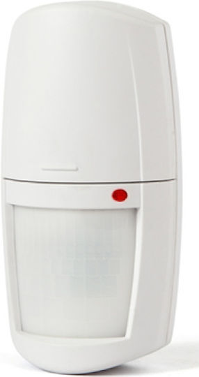 Anga AG-339BF Wireless Infrared Motion Sensor