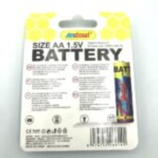 Andowl Μπαταρίες Λιθίου AA 1.5V Μιας Χρήσης (High Performance) 4τμχ
