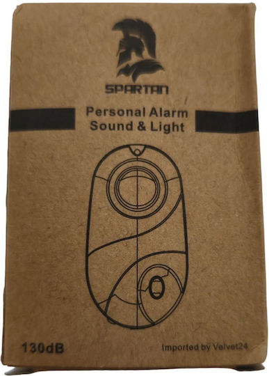 Spartan Alarm
