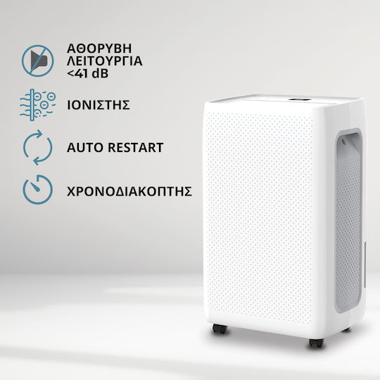 IQ DH-3520 Dehumidifier with Compressor and Ionizer 20lt
