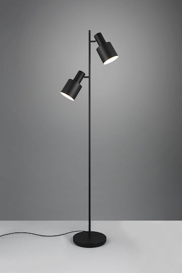 Trio Lighting Agudo Floor Lamp H161cm Trio Lighting Agudo Floor Lamp H161cm
