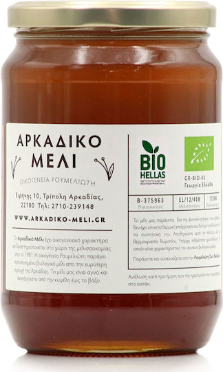 Arkadiko Meli Μέλι 1Stück
