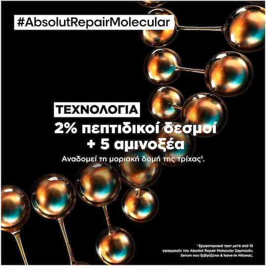 L'Oréal Professionnel Serie Expert Absolut Repair Molecular Șampon Reparare Moleculară Fără Sulfați Pentru Păr Deteriorat Reconstrucție/Hrană Pentru Păr Deteriorat 500ml