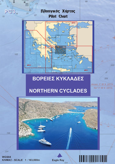 Πλοηγικός χάρτης PC3: Βόρειες Κυκλάδες