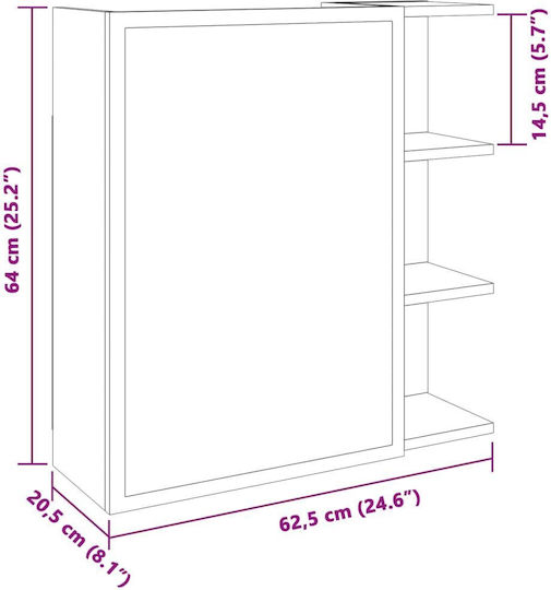 vidaXL Καθρέπτης Μπάνιου με Ντουλάπι 62.5x20.5cm Καφέ