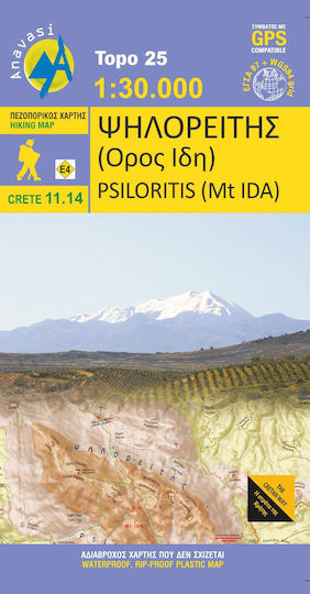 Ψηλορείτης (Όρος Ίδη), Πεζοπορικός χάρτης