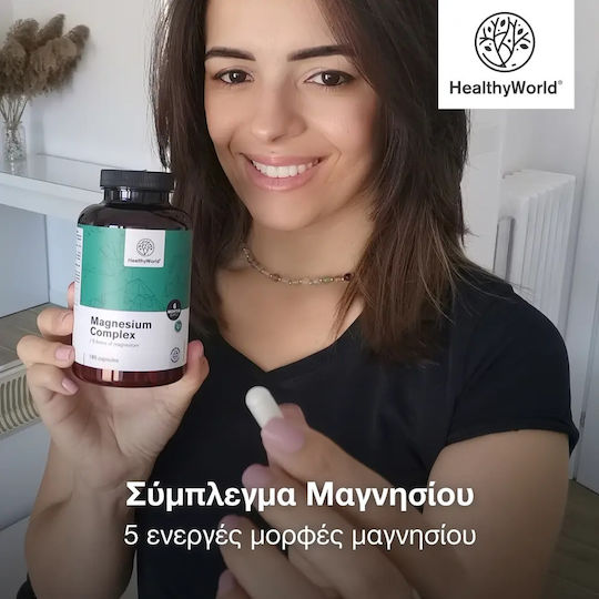 Healthy World Magnesium Complex 206.5mg 180 κάψουλες